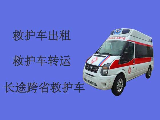 徐州私人长途救护车出租转院